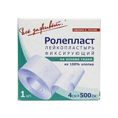 Ролепласт Лейкопластырь фиксирующий нестерильный на тканевой основе 4х500см