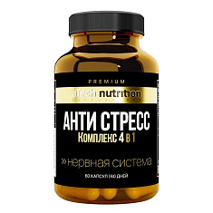 Atech Nutrition Premium Анти Стресс таблетки 620мг N60
