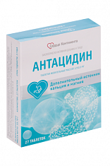 Сердце Континента Антацидин таблетки жевательные №27
