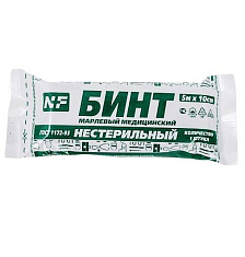 Бинт марлевый нестерильный 5мх10см индивидуальная упаковка Ньюфарм