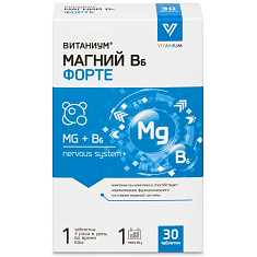 Магний В6 форте Витаниум таблетки 1170мг N30