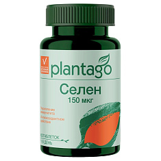 Plantago Селен 150мкг таблетки N60