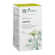 Будь здоров! Фиточай Укроп 50г