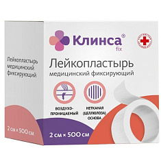 Клинса Лейкопластырь фиксирующий на нетканевой основе белый 2х500см катушка