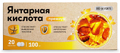 BioForte Янтарная кислота Премиум 100мг таблетки 0,5г №20