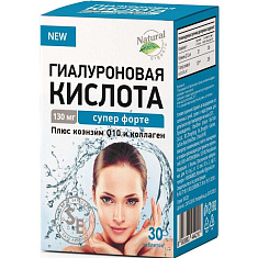 Гиалуроновая кислота супер формула таблетки 1000мг N30 В-Мин+