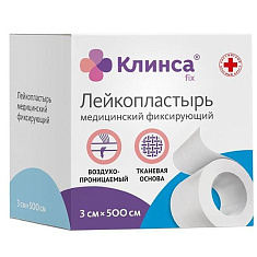 Клинса Лейкопластырь фиксирующий на тканой основе 3х500см белый