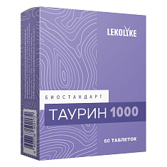 Lekolike Биостандарт Таурин 1000 таблетки 600мг N60