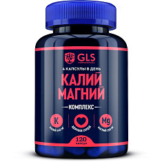 GLS Комплекс Калий 440мг + Магний 200мг капсулы 430мг N120