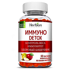 Herbion Naturals Иммуно Detox пастилки жевательные 4г №60
