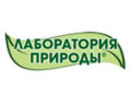 Лаборатория Природы