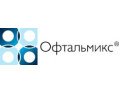 Офтальмикс