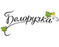 Белоручка