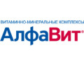 АлфаВит