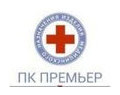 ПК Премьер
