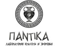 Пантика