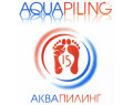 AQUAPILING