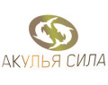 Акулья сила