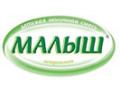 Малыш