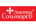 Доктор Сольморей