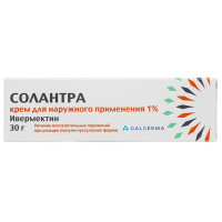 Солантра 1% Крем для наружного применения 30г