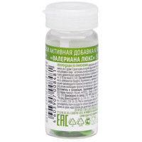 Сердце Континента Валериана Люкс драже 0,18г №50