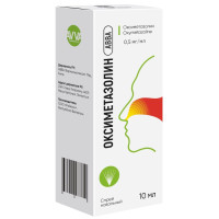 Оксиметазолин Авва спрей назальный 0,0005/мл 10мл