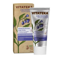 Витатека крем-бальзам для тела восстанавливающий Окопник 75 мл