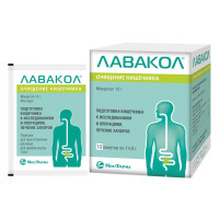 Лавакол порошок для раствора для внутреннего применения 14г N10