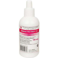 Аммиак раствор для наружного применения и ингаляций 10% 100мл N1 Самарамедпром