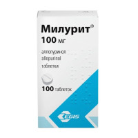 Милурит таблетки 100мг N100