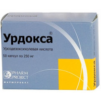 Урдокса капсулы 250мг N50