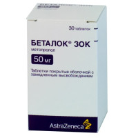 Беталок Зок таблетки замедл высв п/о 50мг N30