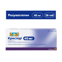 Крестор таблетки п.п.о. 40мг N28