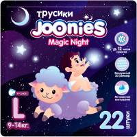 Joonies Magic Night Подгузники-трусики для детей размер L 9-14кг №22