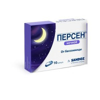 Персен Ночной капсулы N10