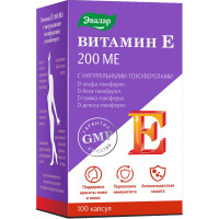 Витамин Е 200МЕ с натуральными токоферолами капсулы 0,3г N100 Эвалар