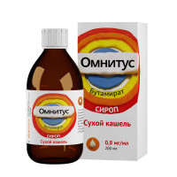 Омнитус сироп  0,8мг/мл 200 мл