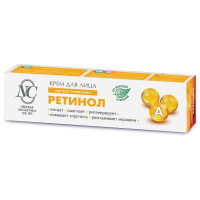 Невская косметика Крем для лица ретинол 40мл