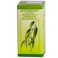 Хлорофиллипт раствор масляный для местного и наружого применения 2% 20мл фл Вифитех