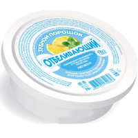 Фитокосметик Зубной порошок Отбеливающий 75г