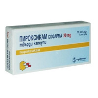 Пироксикам капсулы 20мг N20 Софарма