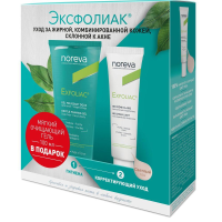 Noreva Эксфолиак Набор: ВВ крем для лица светлый тон 30мл + мягкий очищающий гель 100мл