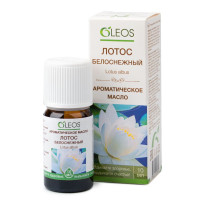 Ароматическое масло Лотос белоснежный 10мл Олеос