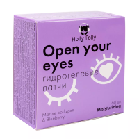 Holly Polly Патчи гидрогелевые Open your eyes с Морским Коллагеном и экстрактом Черники 60шт