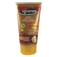 Биокрим Крем для тела мерцание натуральная бронза 150мл