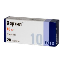 Хартил таблетки 10мг N28