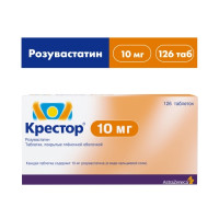 Крестор таблетки 10мг N126