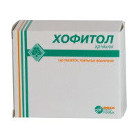 Хофитол таблетки п/о N180