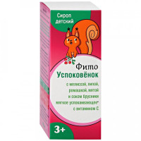 Сироп Фитоуспоковенок для детей с 3 лет 100мл Биоинвентика